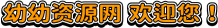 tc