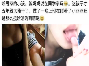 【编号29】小马拉大车系列（103.8GB） - 幼幼資源 - www.幼.co-幼幼資源 - www.幼.co