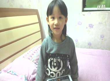 【编号83】各视频平台小女孩日常生活系列（40.5GB） - 幼幼資源 - www.幼.co-幼幼資源 - www.幼.co